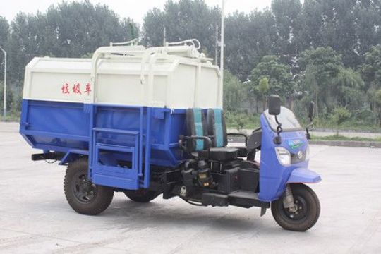 點擊查看詳細信息<br>標題：半封閉機動三輪垃圾車 閱讀次數：2868