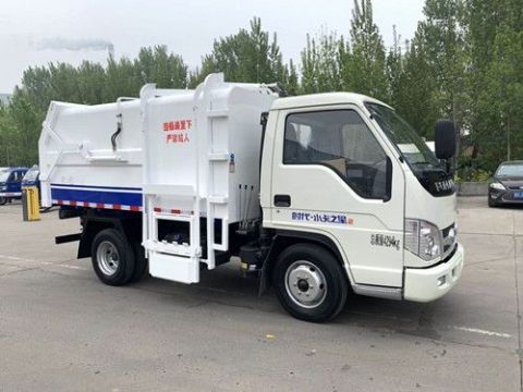 點擊查看詳細信息<br>標題：5方柴油版小卡之星垃圾車 閱讀次數：3625